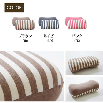 クッション 低反発 腰当 マイクロファイバー 無地 エルマー 送料無料-5