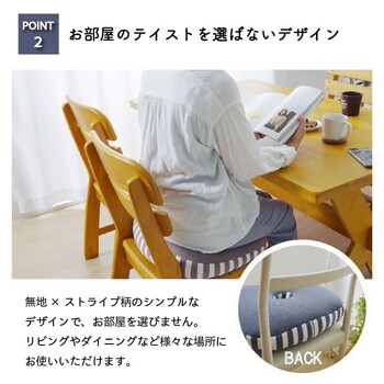 クッション 低反発 快適フィット マイクロファイバー 無地 エルマー 送料無料-2