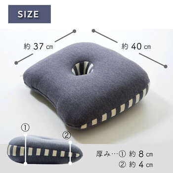 クッション 低反発 快適フィット マイクロファイバー 無地 エルマー 送料無料-4