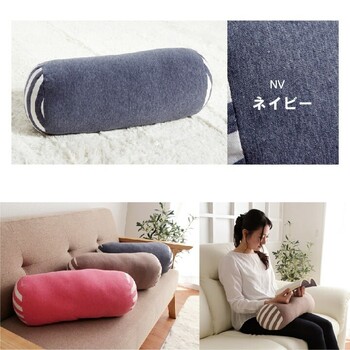 クッション マイクロファイバー 無地 もちもち 約20R×40cm エルマー ボルスター 送料無料-9