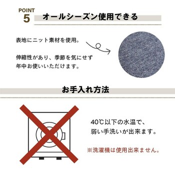 クッション マイクロファイバー 無地 もちもち 約20R×40cm エルマー ボルスター 送料無料-6