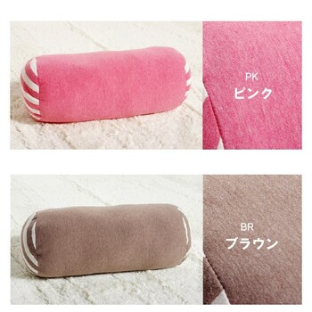 クッション マイクロファイバー 無地 もちもち 約20R×40cm エルマー ボルスター 送料無料-8