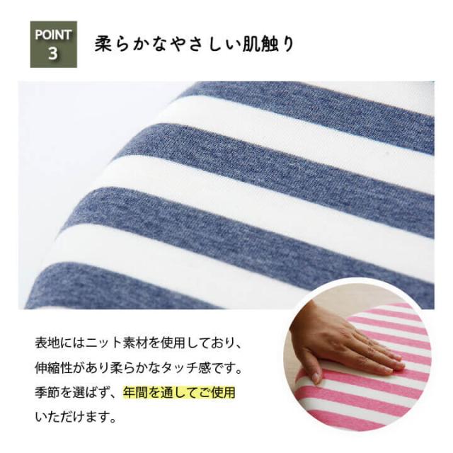 クッション 低反発 シート 円形 マイクロファイバー 無地 エルマー 送料無料-3