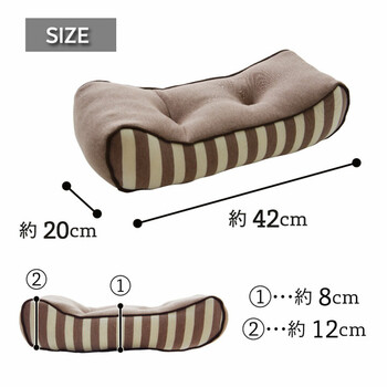 クッション 低反発 使用 腰当て マイクロファイバー 無地 エルマー 送料無料-5