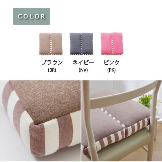 クッション 低反発 使用 マイクロファイバー 無地 エルマー 2連 送料無料-6