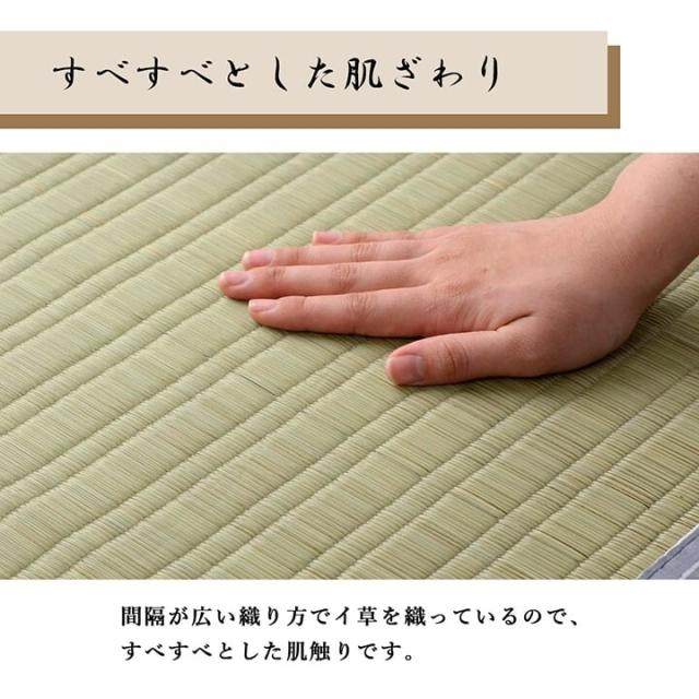 純国産 い草のシーツ 寝ござ 白水 シングル約88×180cm 熊本県八代産イ草使用 送料無料-1
