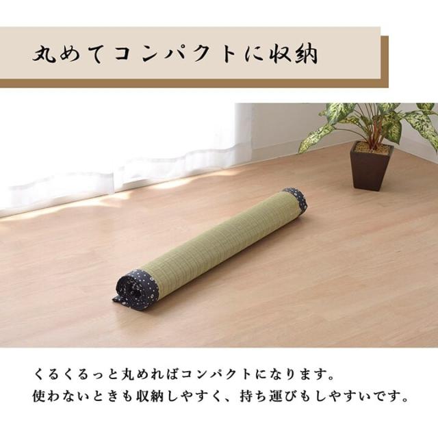 純国産 い草のシーツ 寝ござ 白水 シングル約88×180cm 熊本県八代産イ草使用 送料無料-2