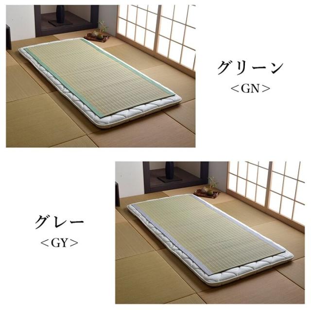 純国産 い草のシーツ 寝ござ 白水 シングル約88×180cm 熊本県八代産イ草使用 送料無料-5