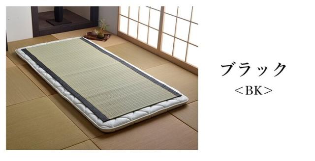 純国産 い草のシーツ 寝ござ 白水 シングル約88×180cm 熊本県八代産イ草使用 送料無料-6