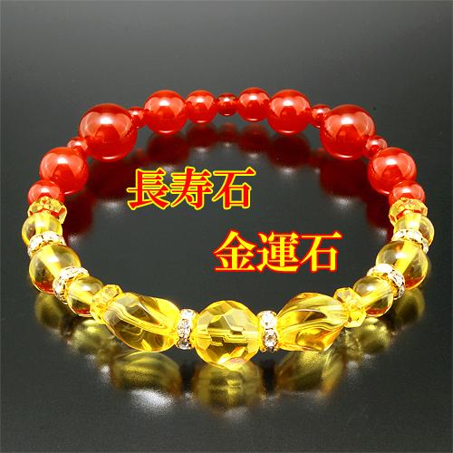 金運 元気ブレス 金運のお守りカード付き 送料無料-1