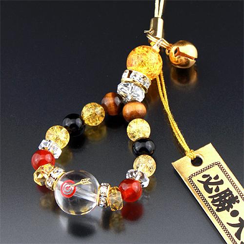 大金運招来 金運 大当りストラップ 開運 的中カード付き 送料無料-1