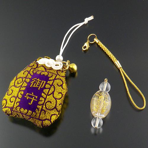 ヒーリングカラーで健康と開運を 薬師如来チャクラ御守り 薬師如来お守りカード付き 送料無料-2