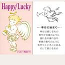 幸運クロスリングセット＊アメジスト＆赤メノウ ハッピー 幸運カード付き 送料無料-2