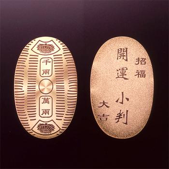 アメジスト開運ストラップ 開運小判付き 送料無料-2