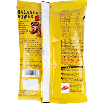 バランスパワー アーモンドカカオ味 袋入 6袋 12本 入 10セット 送料無料-2