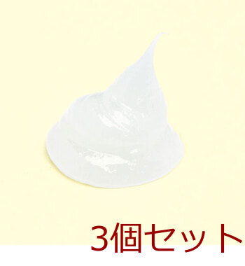 ピジョン リペアニプル １０ｇ 3個セット 送料無料-4