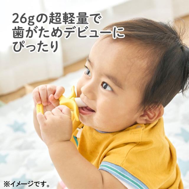 エジソンセレクト カミカミベビー バナナリング 3個セット 送料無料-4
