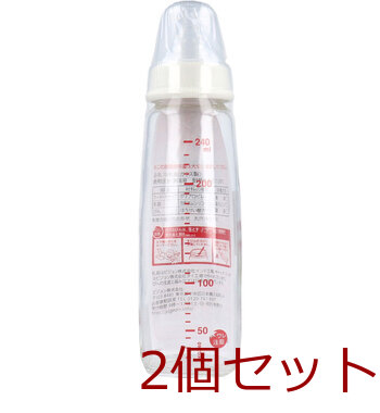 ピジョン スリムタイプ哺乳びん 耐熱ガラス製 ２４０ｍＬ 2個セット 送料無料-1