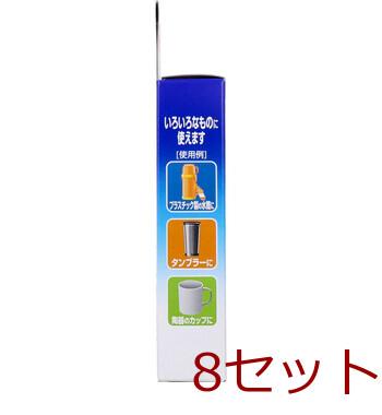 ステンレス水筒洗浄中 ８錠入 8セット 送料無料-2