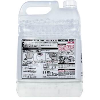 消臭力 業務用 ビーズタイプ 特大 詰替用 無香料 4.2kg 送料無料-1