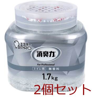 消臭力 業務用 クラッシュゲルタイプ トイレ用 本体 無香料 1.7kg 2個セット 送料無料-2