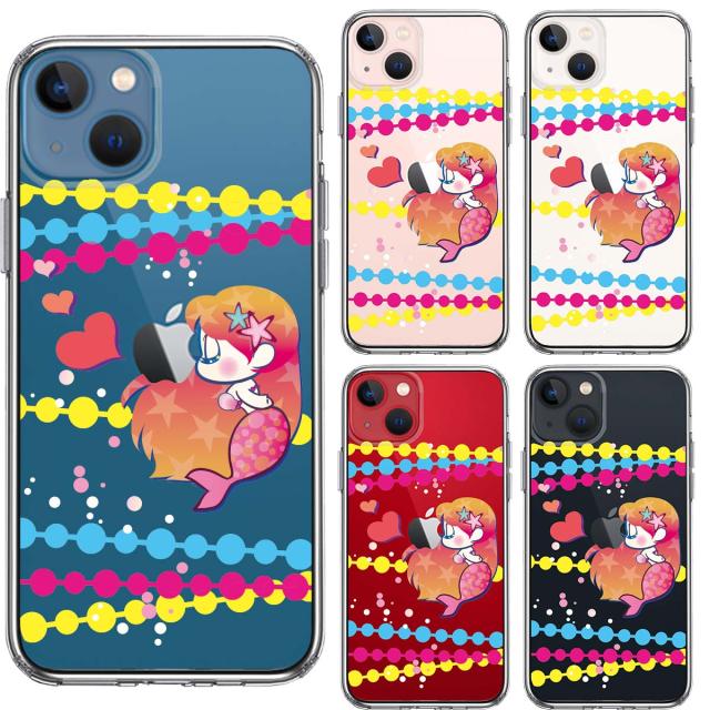 iPhone13mini ケース クリアYoung mermaid 2 スマホケース 側面ソフト 背面ハード ハイブリッド 送料無料-1