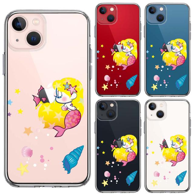 iPhone13mini ケース クリアYoung mermaid 1 スマホケース 側面ソフト 背面ハード ハイブリッド 送料無料-1