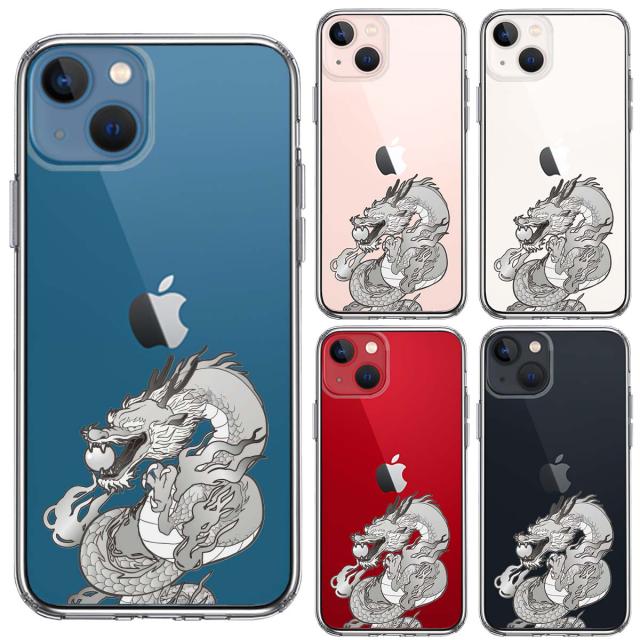 iPhone13mini ケース クリア龍 4 スマホケース 側面ソフト 背面ハード ハイブリッド 送料無料-1