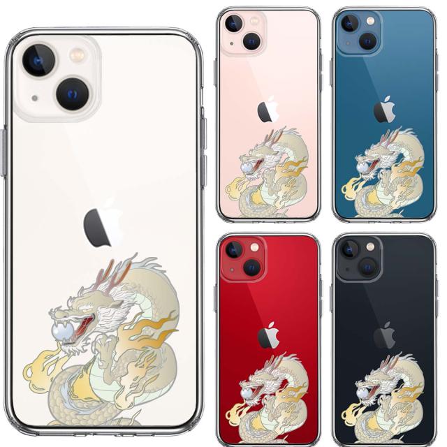 iPhone13mini ケース クリア龍 3 スマホケース 側面ソフト 背面ハード ハイブリッド 送料無料-1