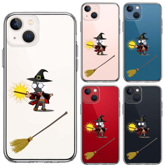 iPhone13mini ケース クリア映画パロディ 魔術師 スマホケース 側面ソフト 背面ハード ハイブリッド 送料無料-1