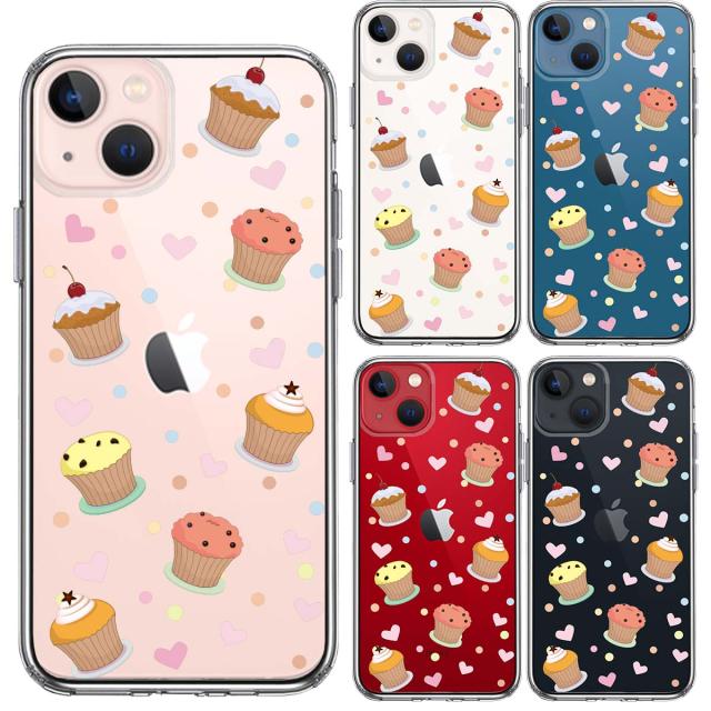 iPhone13mini ケース クリアカップケーキ 3 スマホケース 側面ソフト 背面ハード ハイブリッド 送料無料-1