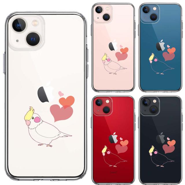iPhone13mini ケース クリアインコ ハート スマホケース 側面ソフト 背面ハード ハイブリッド 送料無料-1