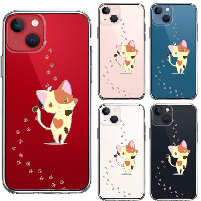 iPhone13mini ケース クリアジャケット 三毛猫 メガネ スマホケース 側面ソフト 背面ハード ハイブリッド 送料無料-1