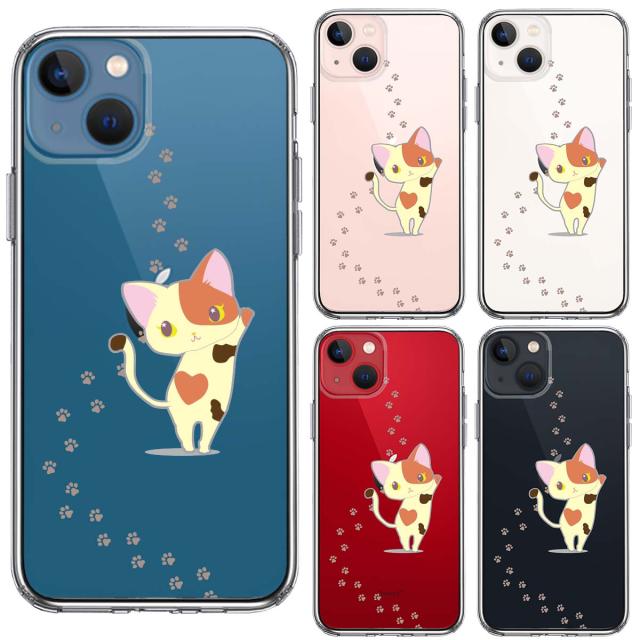 iPhone13mini ケース クリアジャケット 三毛猫 フットプリント スマホケース 側面ソフト 背面ハード ハイブリッド 送料無料-1