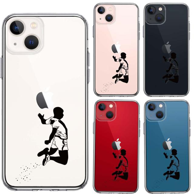 iPhone13mini ケース クリア走り幅跳び スマホケース 側面ソフト 背面ハード ハイブリッド 送料無料-1