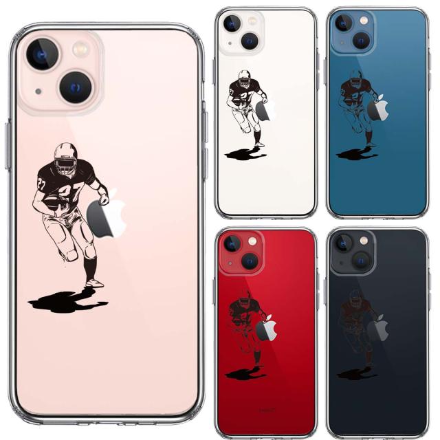 iPhone13mini ケース クリアアメフト クオーターバック スマホケース 側面ソフト 背面ハード ハイブリッド 送料無料-1