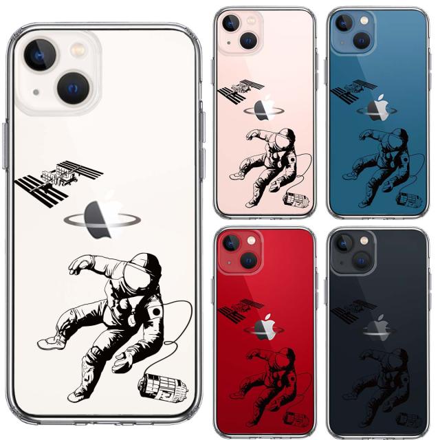 iPhone13mini ケース クリア宇宙飛行士 スマホケース 側面ソフト 背面ハード ハイブリッド 送料無料-1