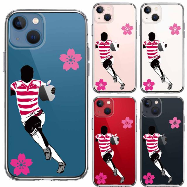 iPhone13mini ケース クリアラグビー バックス さくら 桜 スマホケース 側面ソフト 背面ハード ハイブリッド 送料無料-1