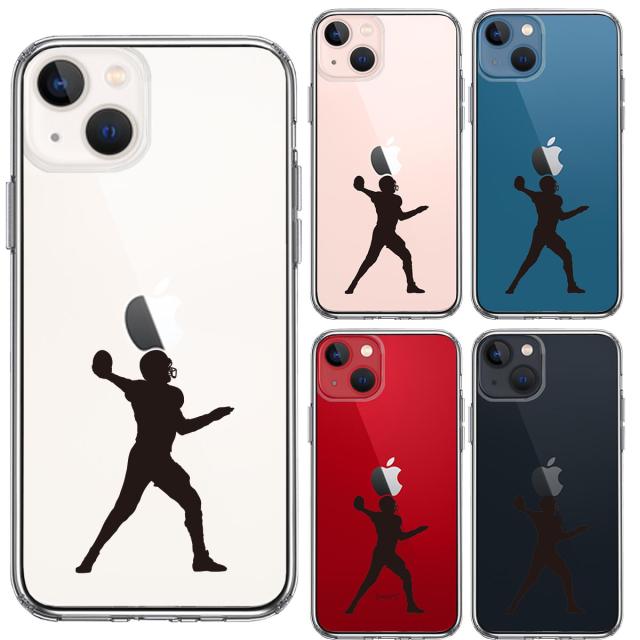 iPhone13mini ケース クリアクォーターバック スマホケース 側面ソフト 背面ハード ハイブリッド 送料無料-1