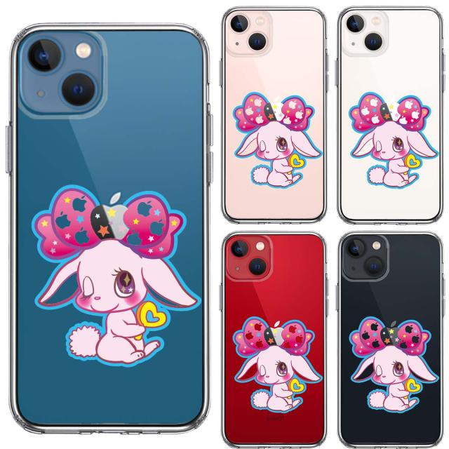 iPhone13 ケース クリアプーラ うさぎ スマホケース 側面ソフト 背面ハード ハイブリッド 送料無料-1
