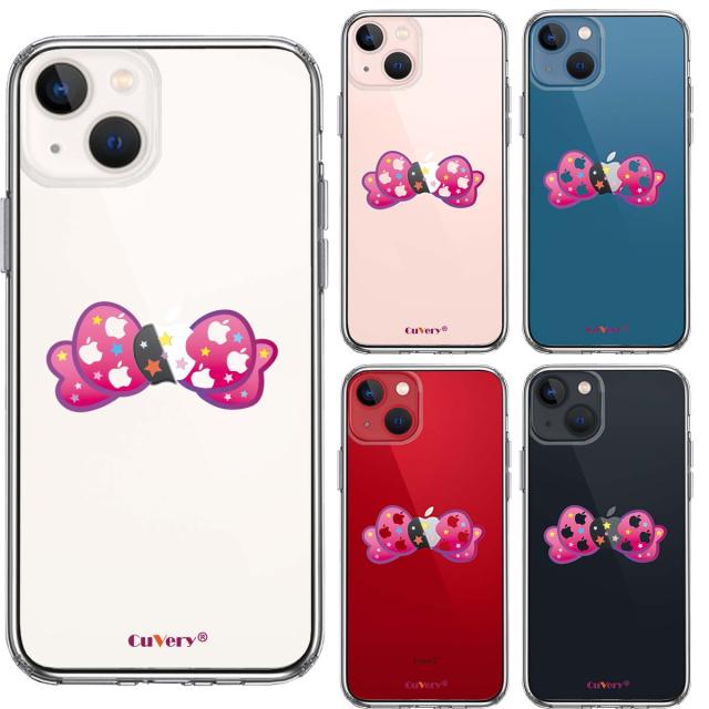 iPhone13 ケース クリアりぼん スマホケース 側面ソフト 背面ハード ハイブリッド UA16773785-4050 送料無料-1