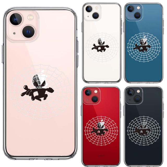 iPhone13 ケース クリア映画パロディ 蜘蛛男 2 スマホケース 側面ソフト 背面ハード ハイブリッド 送料無料-1