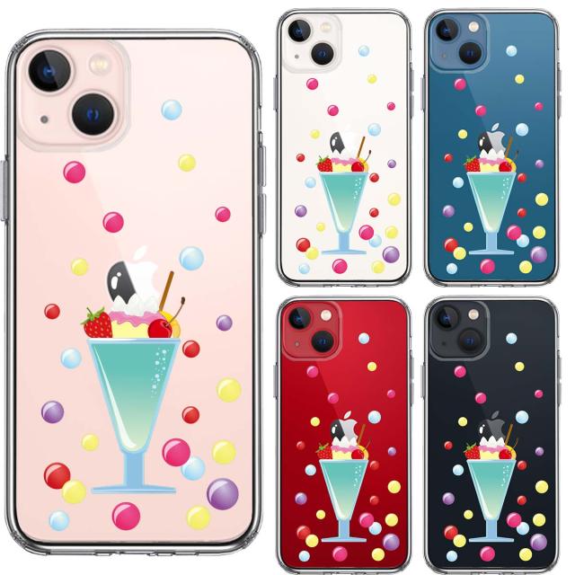 iPhone13 ケース クリアサンデー スマホケース 側面ソフト 背面ハード ハイブリッド 送料無料-1