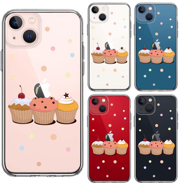 iPhone13 ケース クリアカップケーキ 2 スマホケース 側面ソフト 背面ハード ハイブリッド 送料無料-1