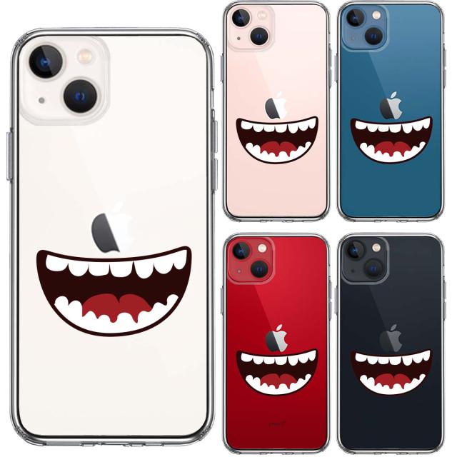 iPhone13 ケース クリアジョーク 口 スマホケース 側面ソフト 背面ハード ハイブリッド 送料無料-1