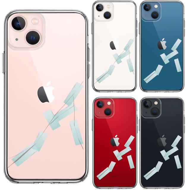 iPhone13 ケース クリアひび割れ 修理 スマホケース 側面ソフト 背面ハード ハイブリッド 送料無料-1