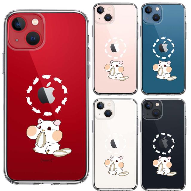 iPhone13 ケース クリアジャケット ハムスター ラン スマホケース 側面ソフト 背面ハード ハイブリッド 送料無料-1