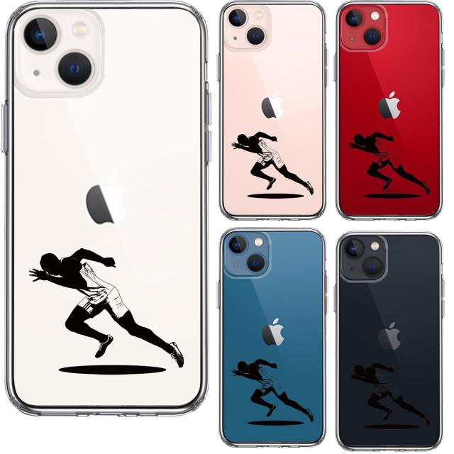 iPhone13 ケース クリアスプリンター 走者 ランナー スマホケース 側面ソフト 背面ハード ハイブリッド 送料無料-1