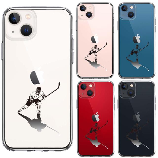 iPhone13 ケース クリアアイスホッケー 影付き スマホケース 側面ソフト 背面ハード ハイブリッド 送料無料-1