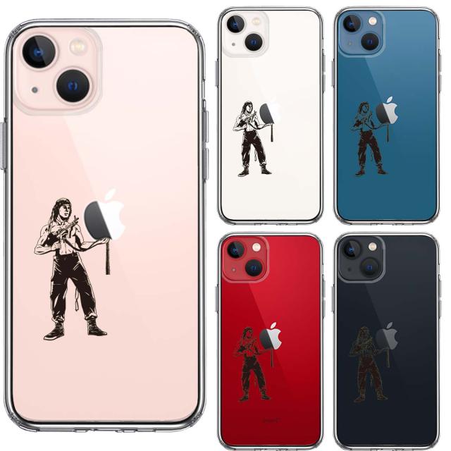 iPhone13 ケース クリアランボー者 スマホケース 側面ソフト 背面ハード ハイブリッド 送料無料-1
